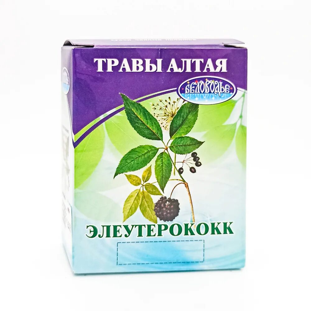 Элеутерококк цена в аптеке. Элеутерококк. Трава элеутерококк в аптеке. Элеутерококк (корень). Элеутерококка травы Алтая.