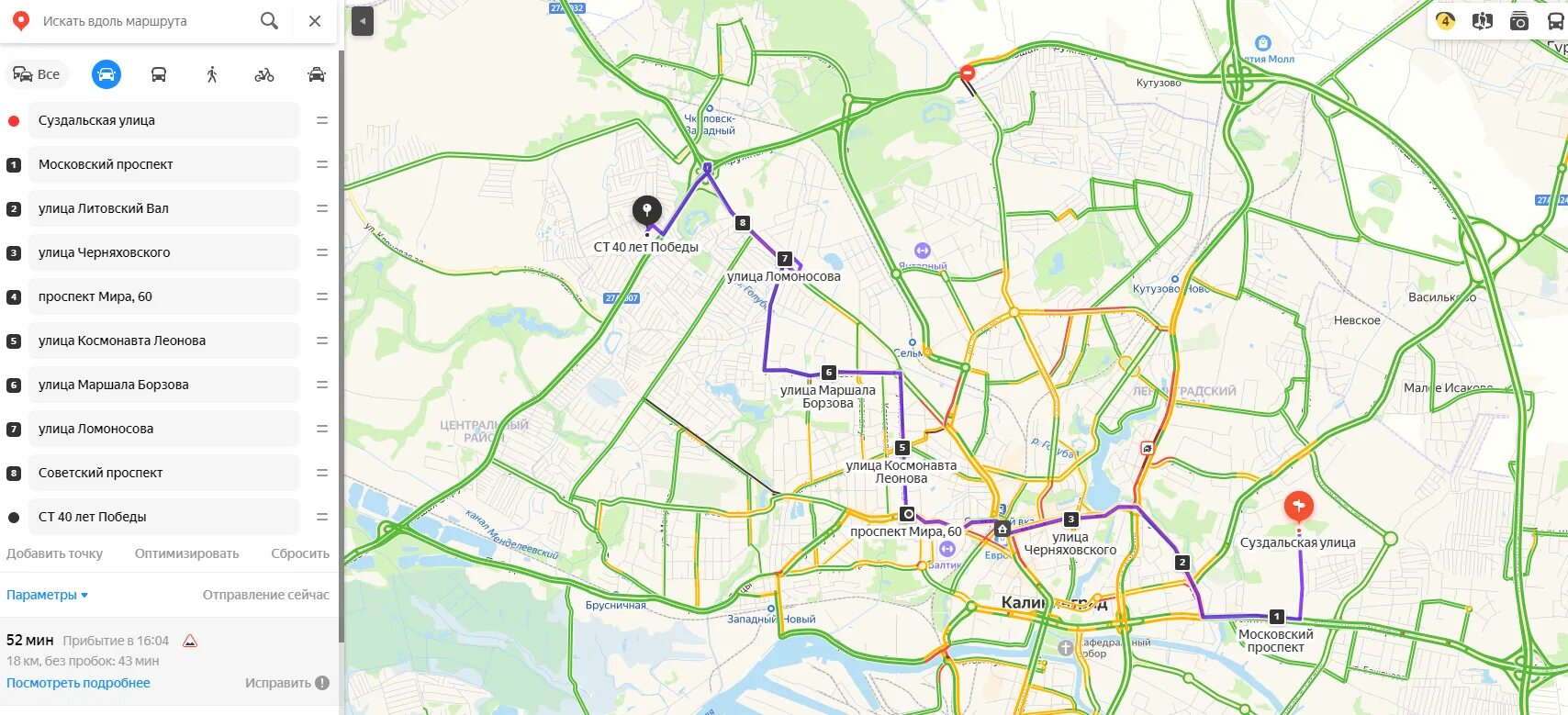 Маршрут 28 автобуса калининград. Суздальская улица Калининград. Ул Суздальская Калининград на карте. Суздальская Калининград на карте. Суздальская улица Калининград на карте.