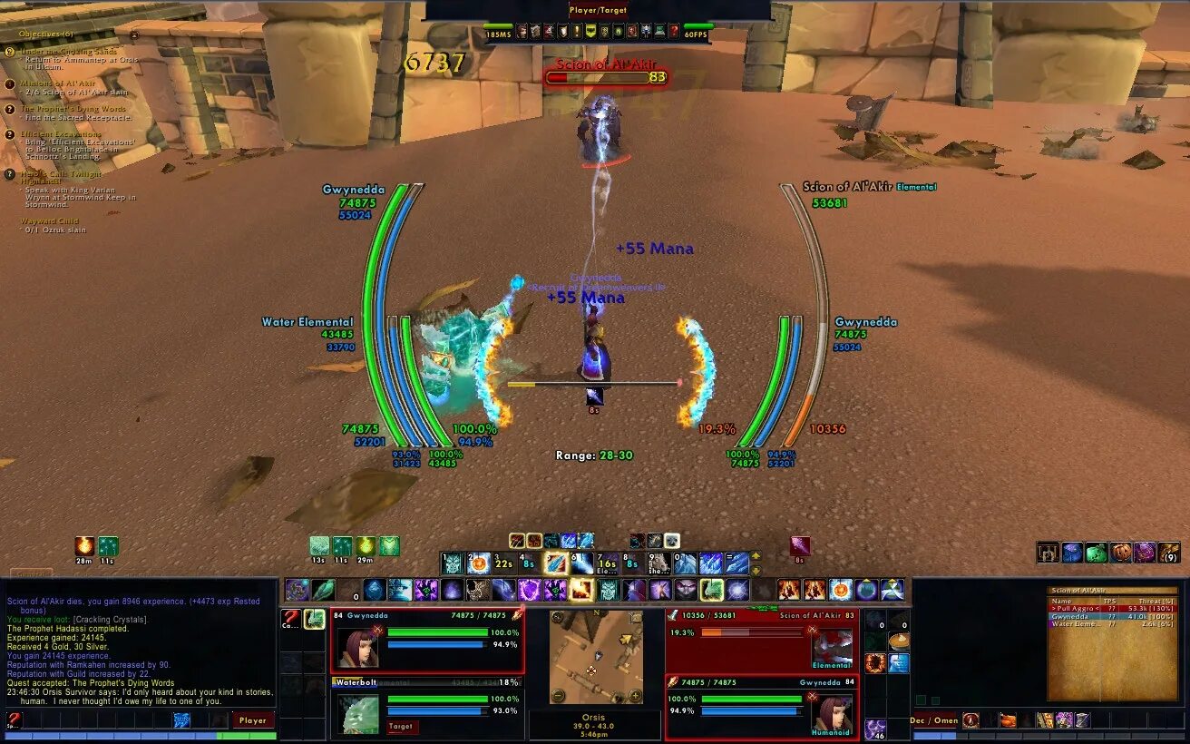 Аддон показывающий уровень локации. Omen3 для wow 3.3.5 a. декурсив аддон. omen 3.3.5. wow аддоны.