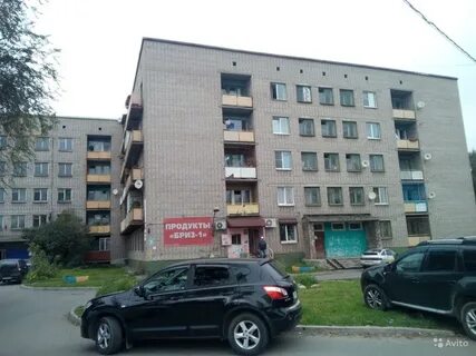 Авито череповец объявления