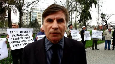 Азатлык ничек бар