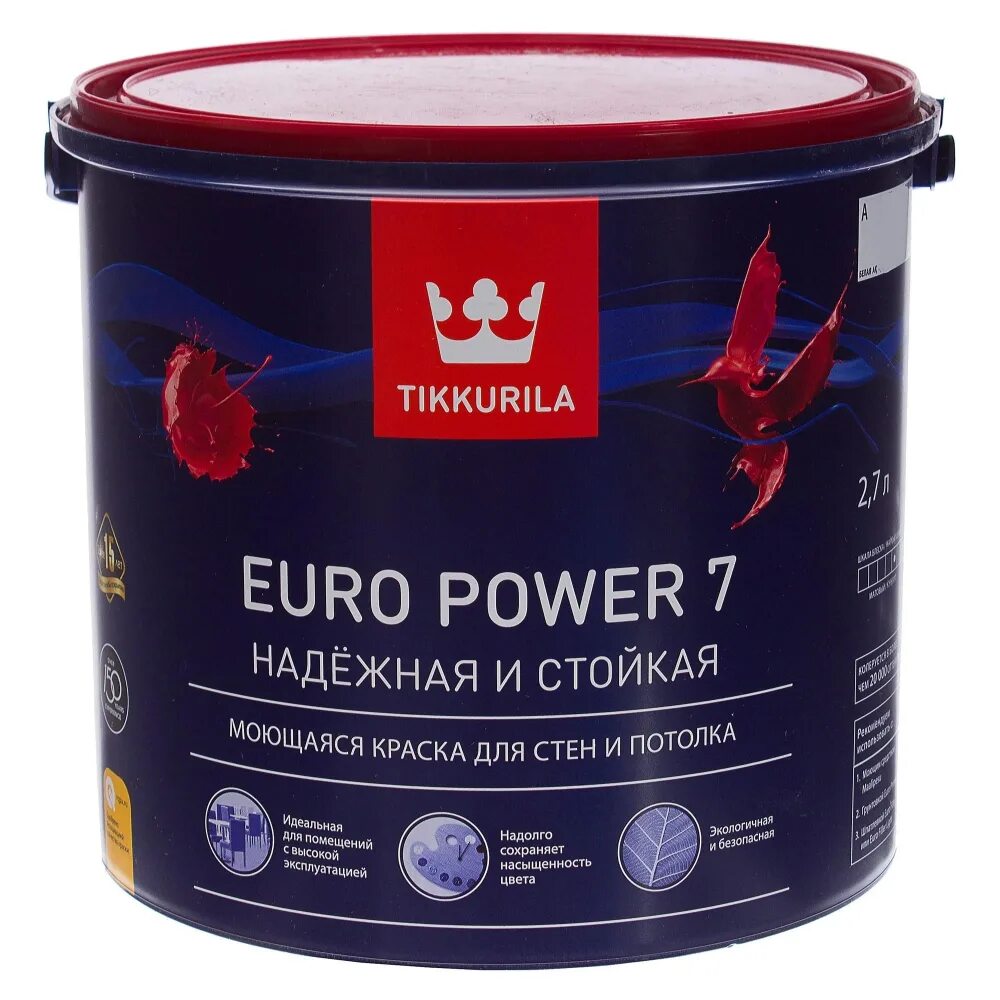 6.7 евро. Краска Tikkurila Euro Power-7. Tikkurila Euro Power 7 (база а). Краска Tikkurila Euro Power 7 2.7л. Tikkurila Euro Power 7 моющаяся матовая белая.