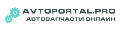 Автопортал