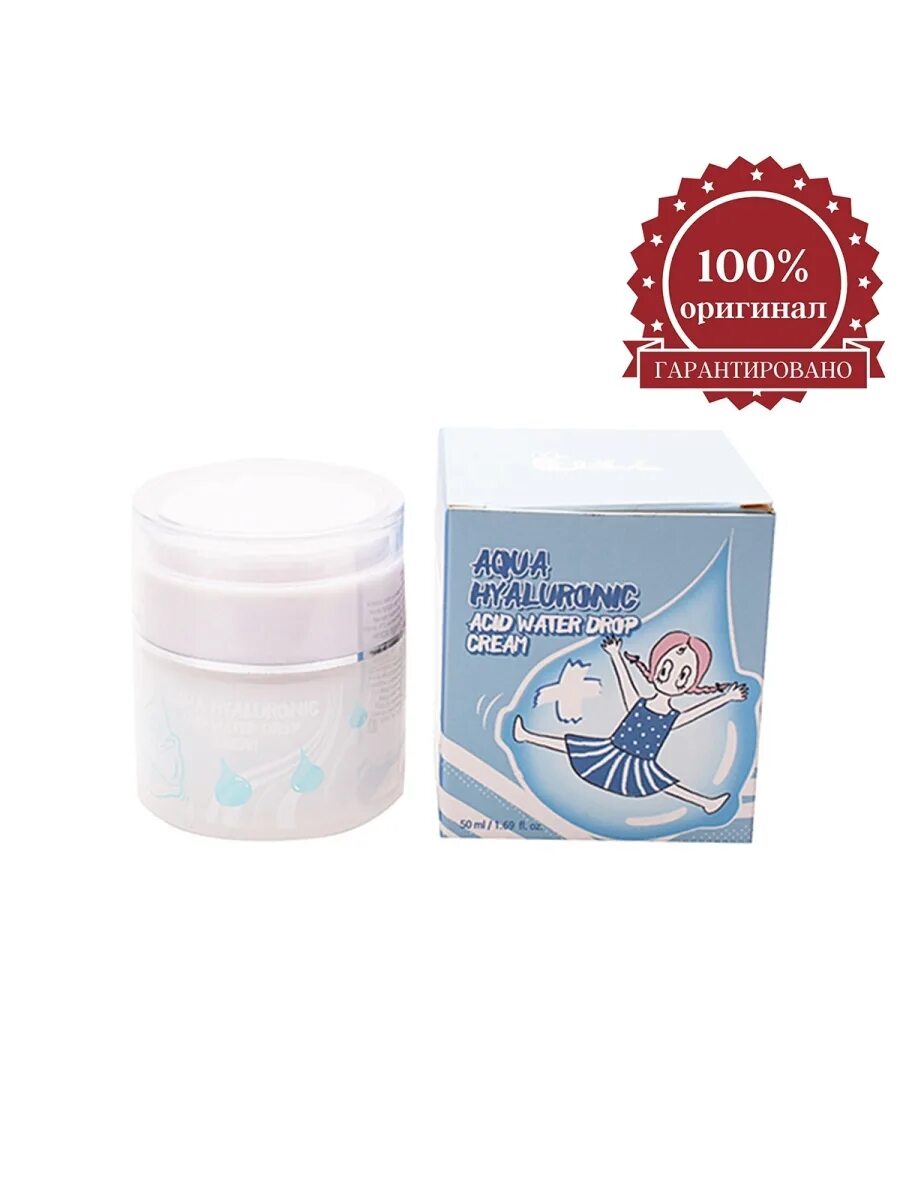 Увлажняющий крем с гиалуроновой кислотой aqua hyaluronic acid water drop cream. Elizavecca aqua hyaluronic drop cream. Elizavecca увлажняющий крем для лица с гиалуроновой кислотой, 50 мл. Увлажняющий крем с гиалуроновой кислотой aqua hyaluronic acid water drop cream. Крем для лица aqua hyaluronic acid water drop cream 50ml (elizavecca).