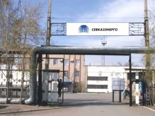 Петропавловск ско побелка квартир номера телеф. Г. Тоо радуга. Первоуральский завод модульных конструкций логотип. Г петропавловск ул мусрепова 34б.