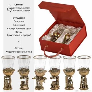 Чарка каталог