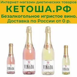 Вин ли