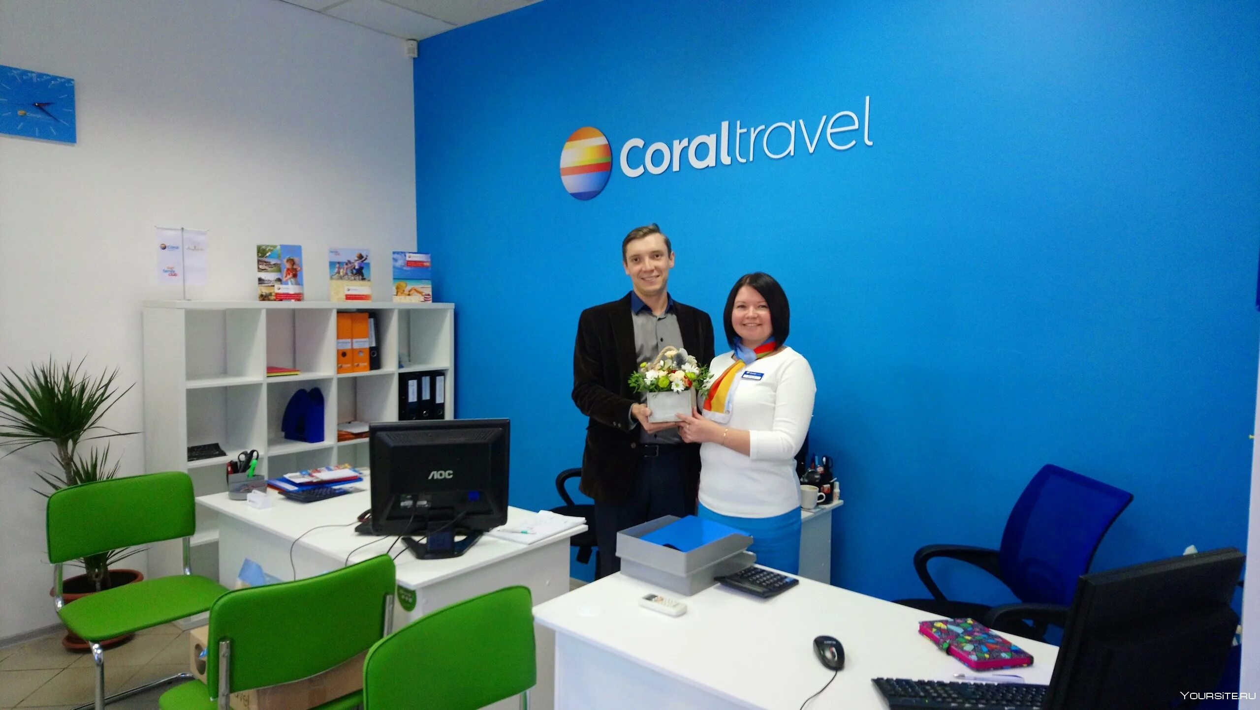 Coral поиск. Турагентство Coral Travel Самара. Coral Travel Трибуца. Корал Тревел для агентств. Менеджер Корал Тревел.