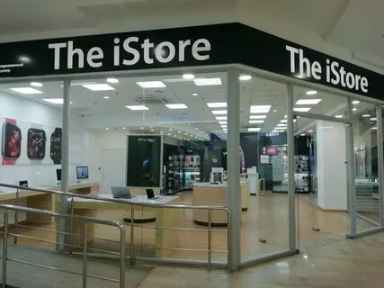 Istore by