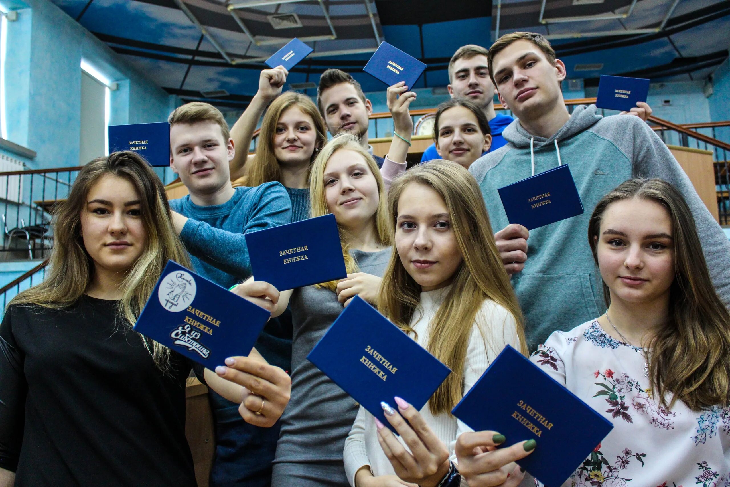 Получил стипендию. Заочная форма обучения стипендия. Заочная форма обучения стипендия. График учёбы на очно-заочной форме. Магистратура.