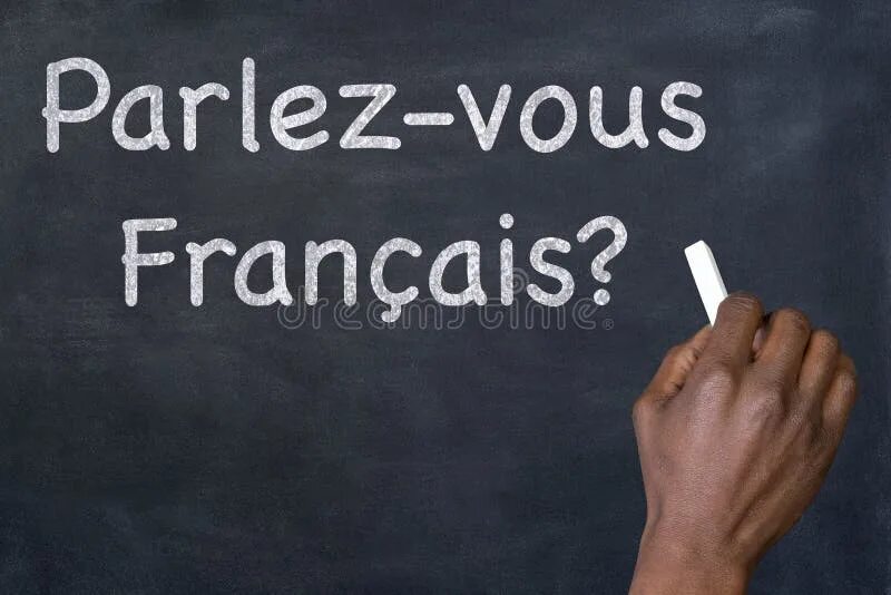 Parlez. Учить французский. Parlez. Parlez vous français. Шапка parlez.