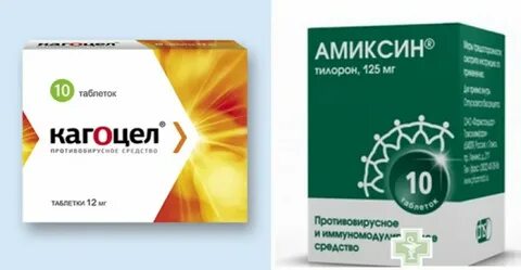 Тилорон с3 применение