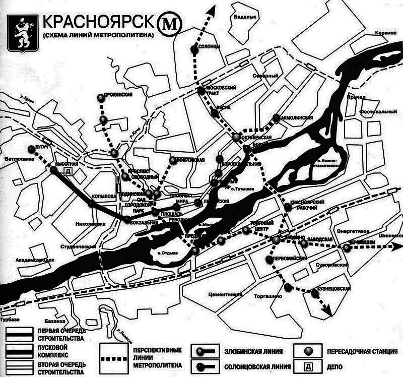 Сайт метро красноярск. Схема метро Красноярска на карте города. Станции метро Красноярск схема. Метро Красноярск схема линий. Проект станций метро Красноярск.