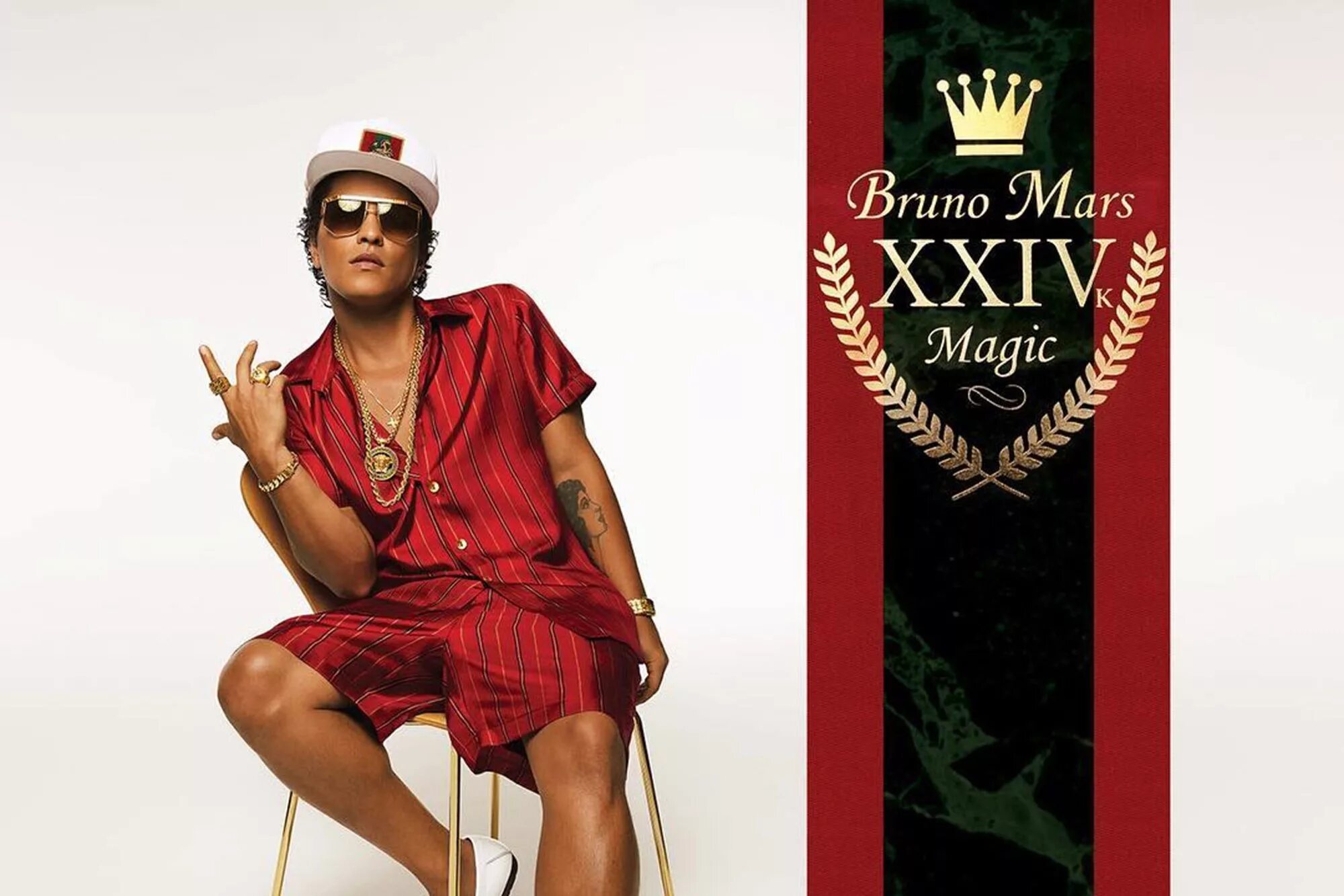 Magic lyrics. Bruno Mars 24k Magic album.