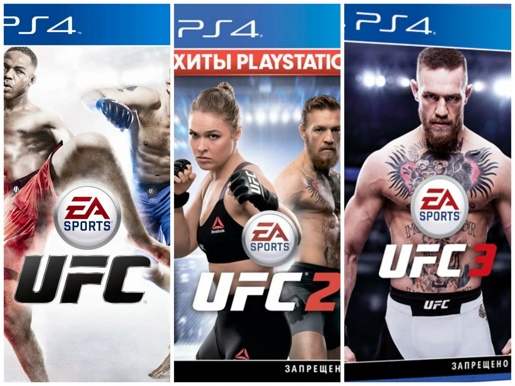 Ufc игра купить. UFC 3 ps4 обложка. Юфс 4 обложка. Юфс 2 на пс4. UFC 3 2 на 2.