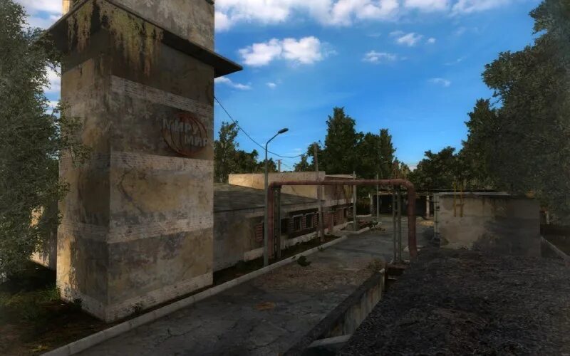 Гробница в пещере. Агропром бишкек. Припять. Новая локация забытый отряд. Сталкер беларусь выходы.