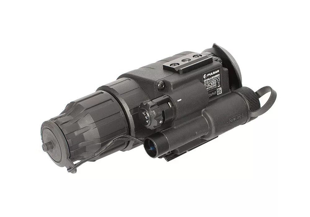 Pulsar challenger gs. Pulsar challenger gs 1x20. прибор ночного видения challenger gs 1x20. монокуляр ночного видения pulsar challenger gs 1x20 (1+ пок. ночной монокуляр pulsar challenger gs 1x20.