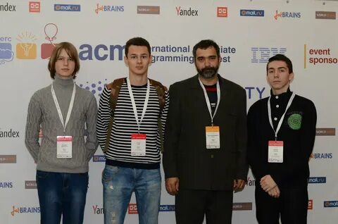 Сайт ремш агу майкоп