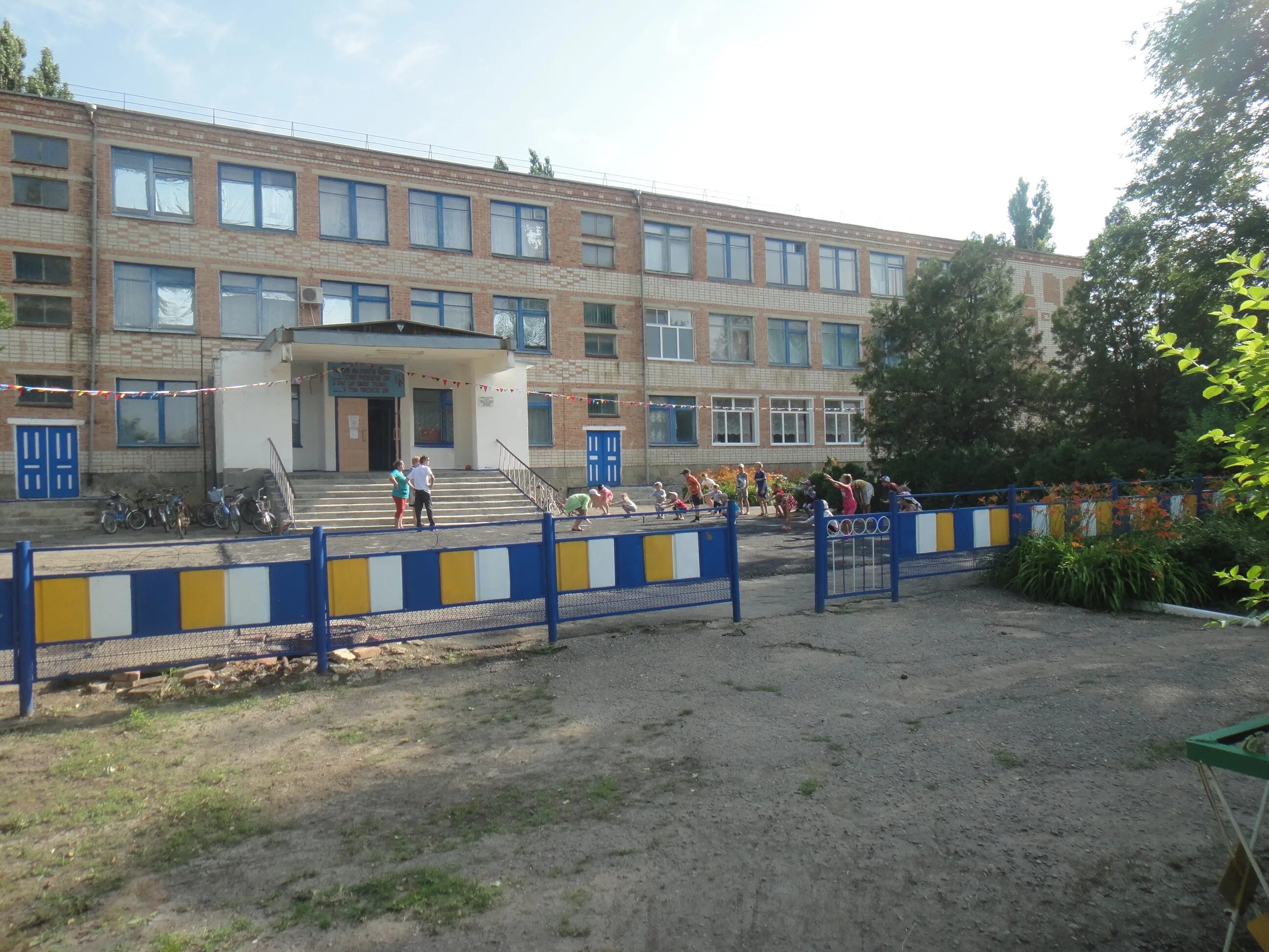 село добровольное ипатовского района. добровольный деревня. погода добровольное ставропольский. парк в селе добровольное ипатовский район. село добровольное ипатовского района.