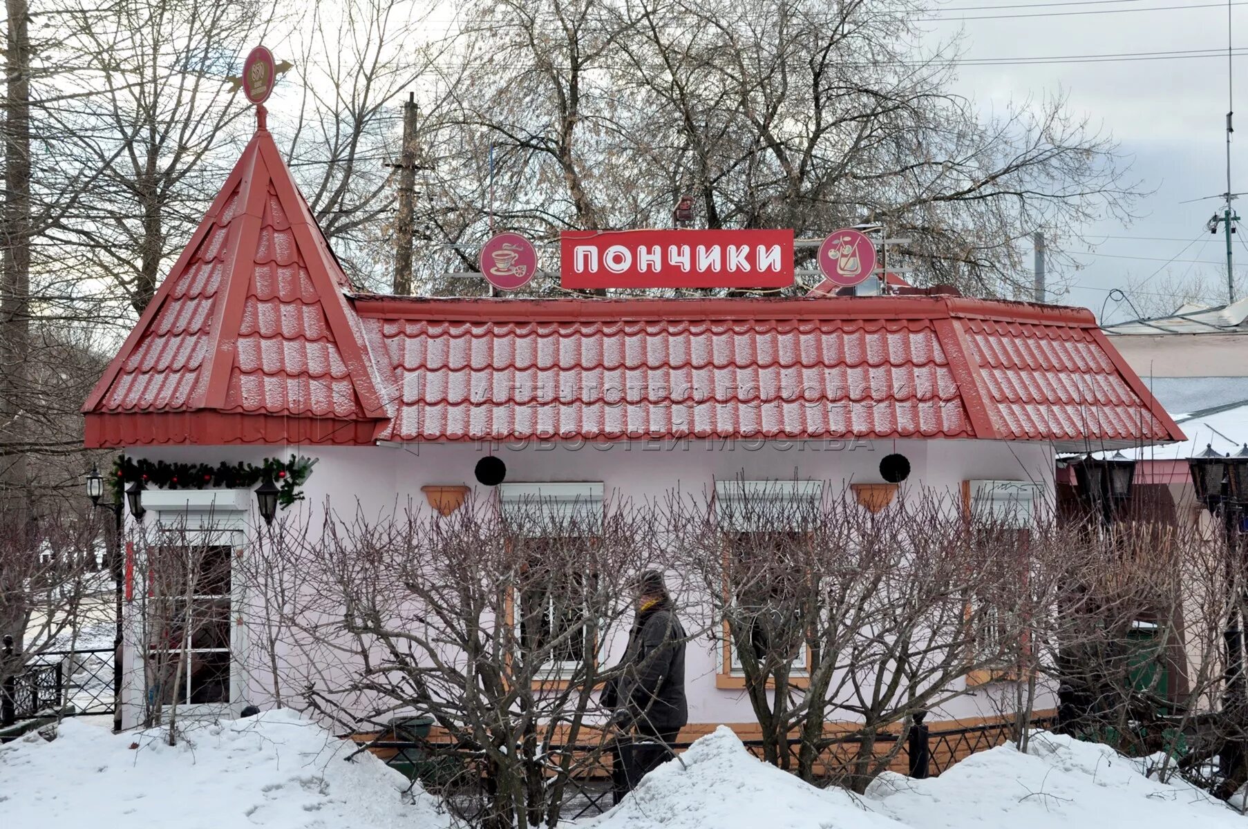 Пончики останкино. Пончиковая в Останкино. Пончиковая у Останкинского пруда. Останкинский парк Пончиковая. Пончики ВДНХ Останкинская.