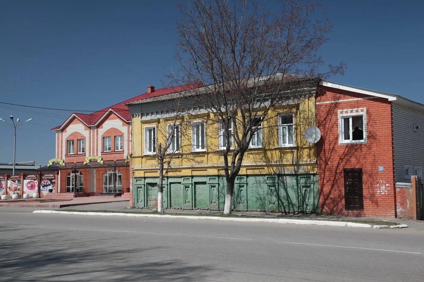 Сайт г кузнецка пензенской. Кузнецк Пензенская область. Город Кузнецк Пензенской области. Кузнецк центр города. Город Кузнецк Пензенской области улица Чернышевского.