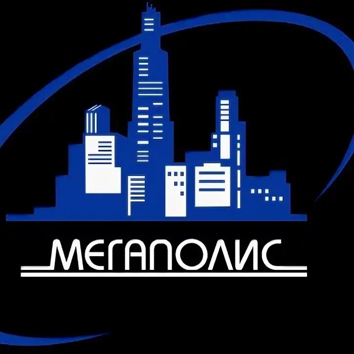 Мегаполис табачный. Мегаполис эмблема. гк мегаполис. мегаполис логотип компании. агентство недвижимости мегаполис значок.