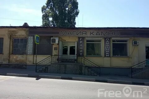 Ул хрусталева 4