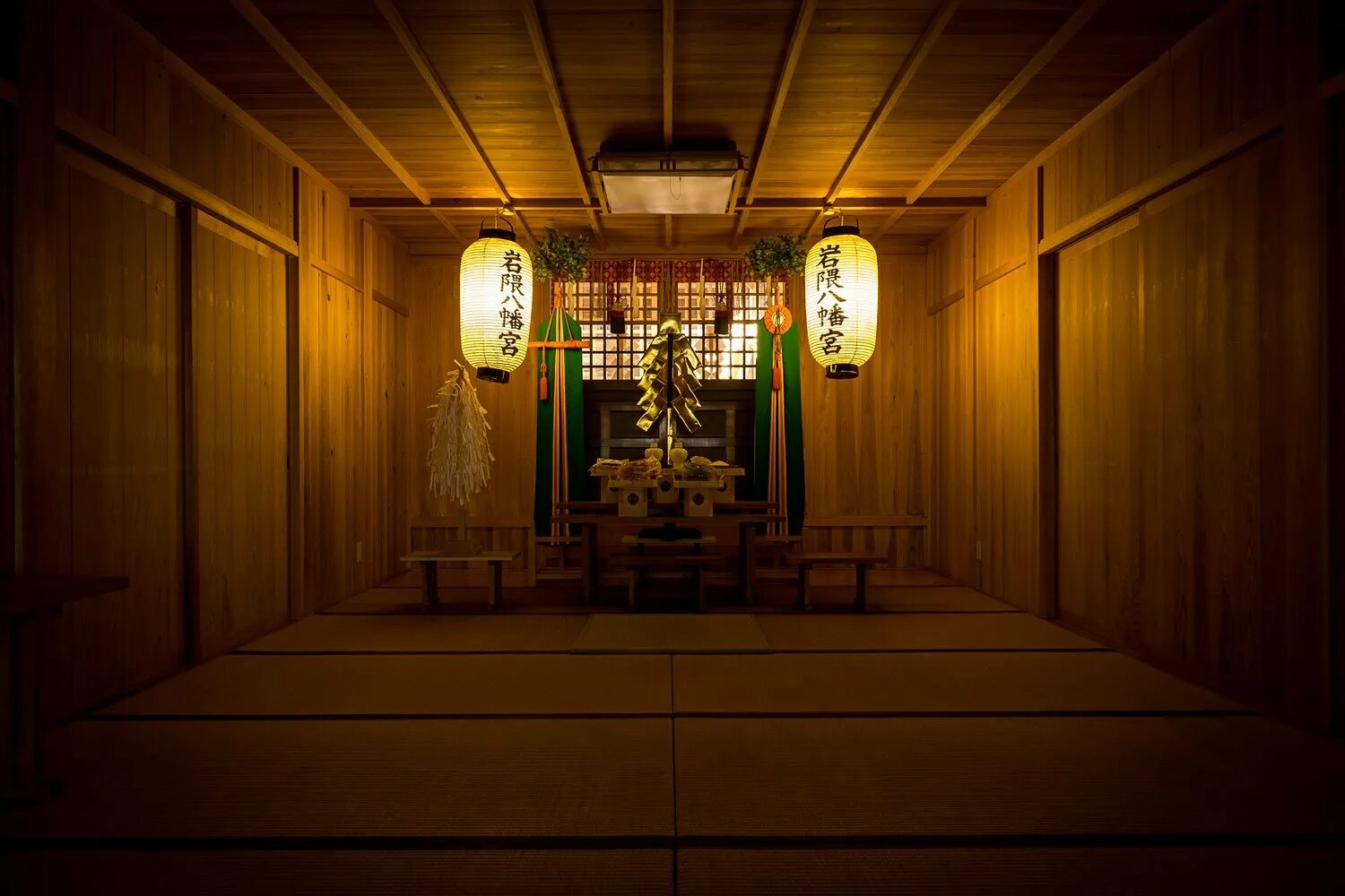 Take this inside