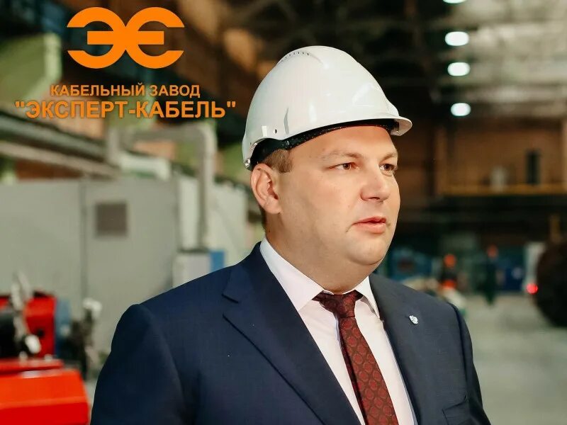 Владелец омских кабельных сетей. Кабельная сеть ленэнерго. Директор кабельной сети. Директор кабельной сети. Директор кабельной сети.