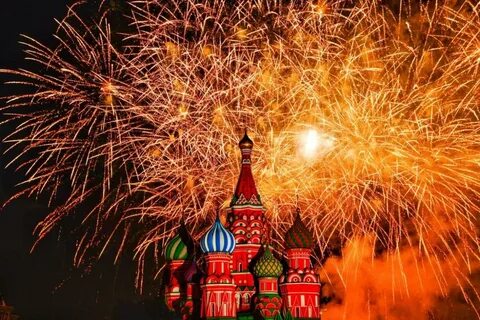День года москва 2021