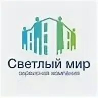 Управляющая компания мир