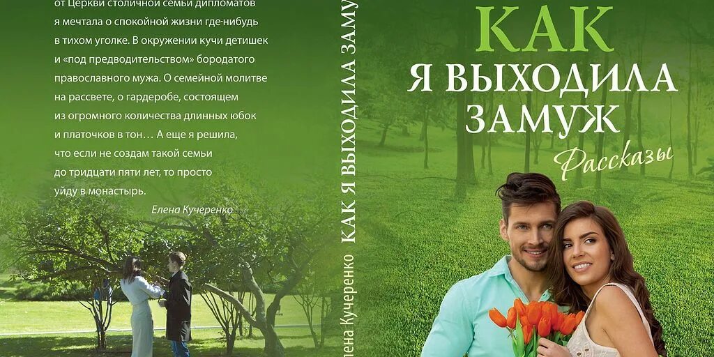 Идеи на тему "Мысли" (290) в 2021 г вдохновляющие цитаты, мудрые цитаты, правдив