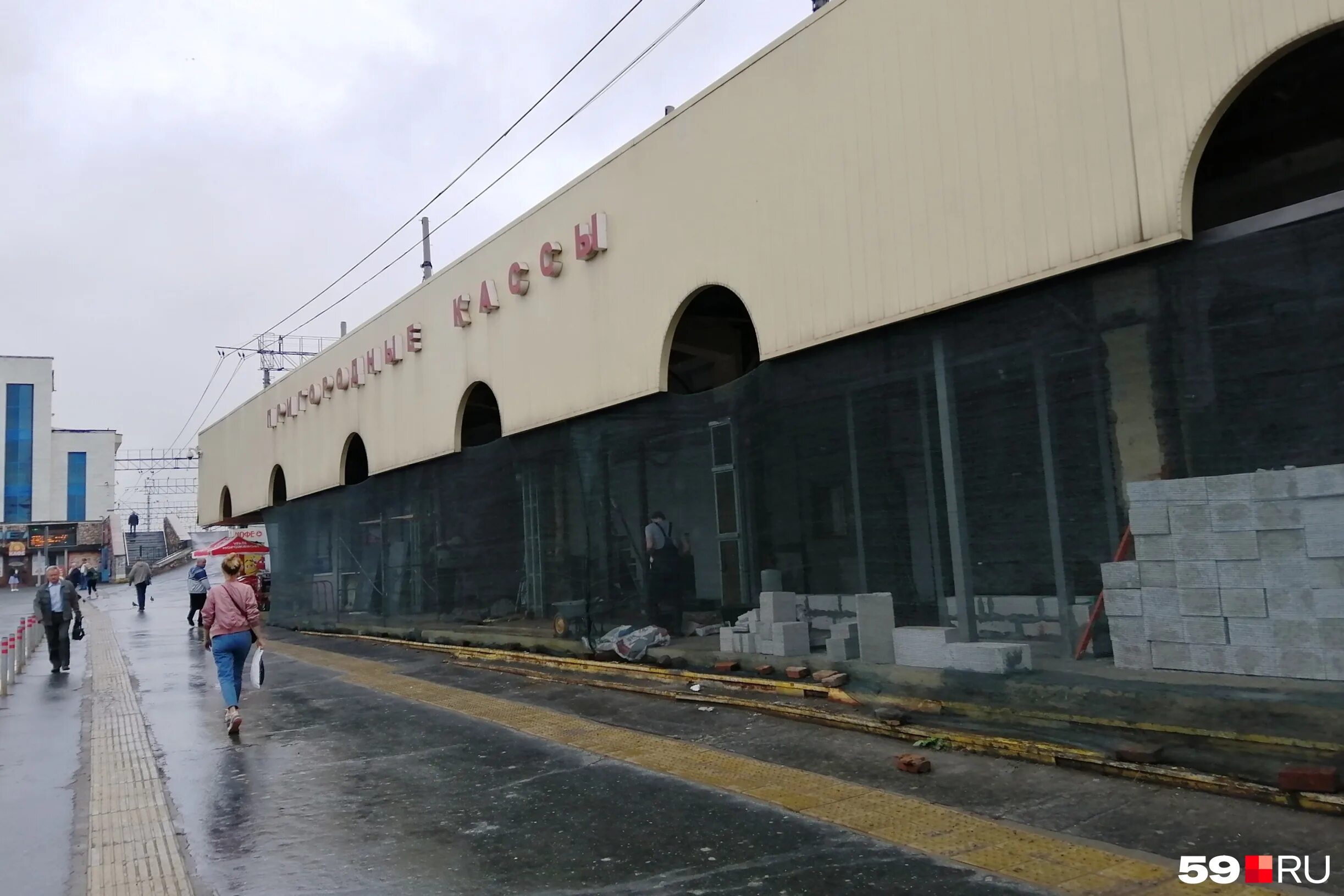 пермь 2 кассы. билетная касса на вокзале. вокзальная площадь пермь. жд касса. железнодорожный вокзал пермь- 2 пермь.