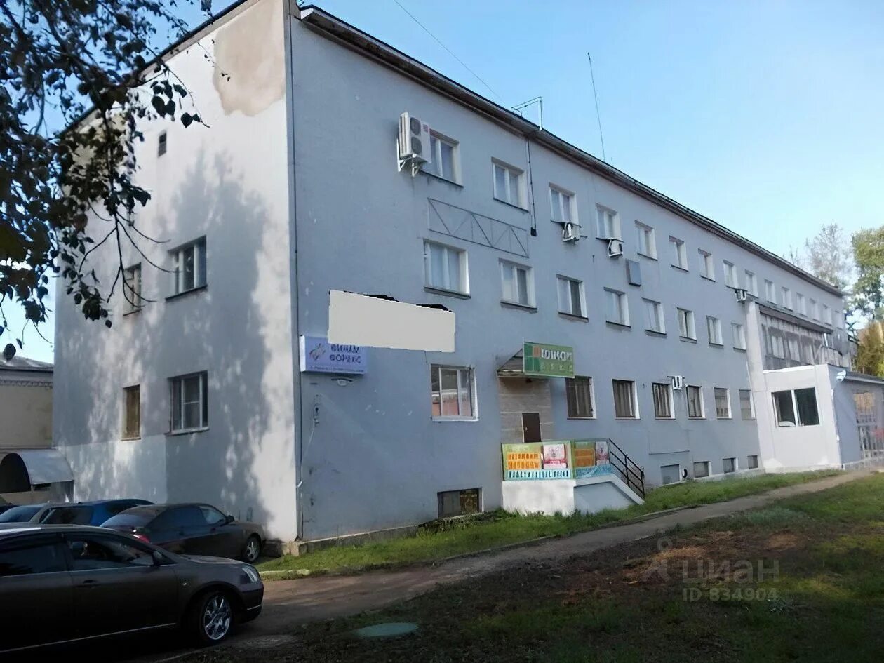 Багетная мастерская киров октябрьский проспект 104. Магазин кулинария вывеска. Глазов ул парковая 36а. Глазов улица парковая 36а академия здоровья. Глазов ул парковая 36а.