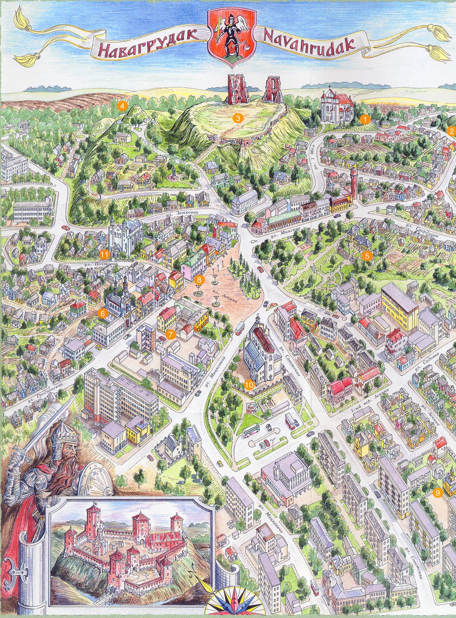 Новогрудок на карте. Карта новогрудка с достопримечательностями. Карта новогрудка с достопримечательностями. Карта новогрудка с достопримечательностями. Маршрут новогрудок.