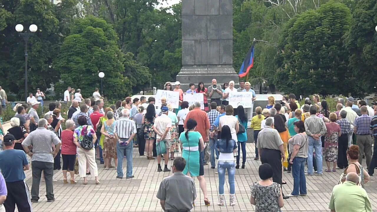 Артемовск сейчас новости последнего часа. Артемовск 2014. Артемовск 2000г. Артемовск до 2014г. Артёмовск Донецкая население.