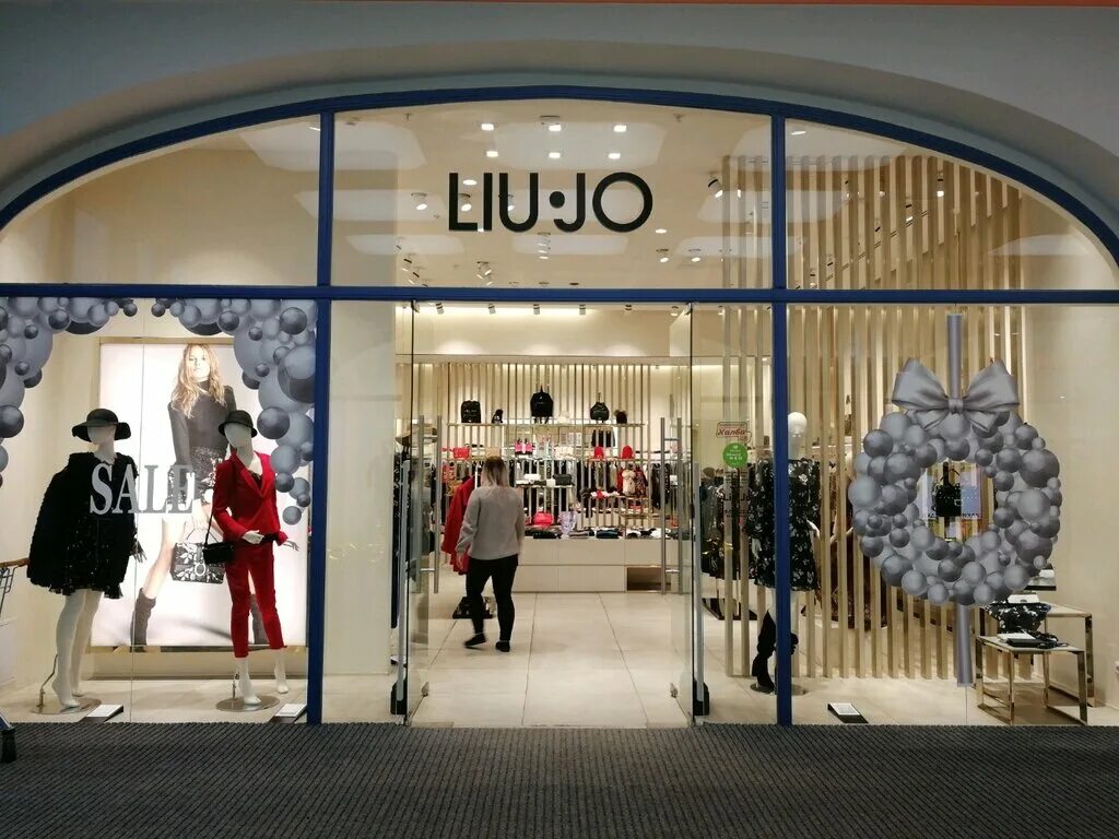 Gizia одежда магазины в москве. Gallery одежда. Одежда галерея отделы. Галерея одежда. Gallery одежда.