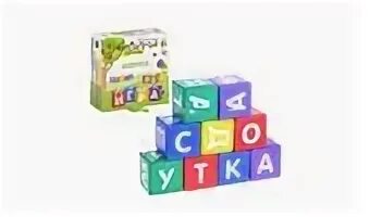 9 штук