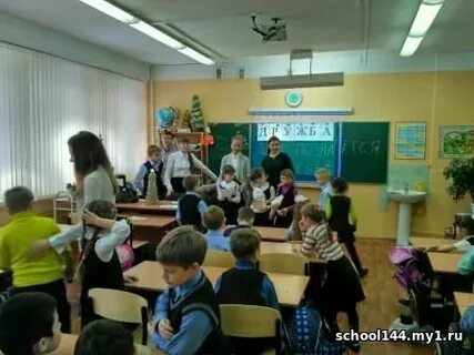 Общеобразовательная школа 144