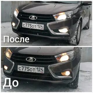 Свет на ладе весте
