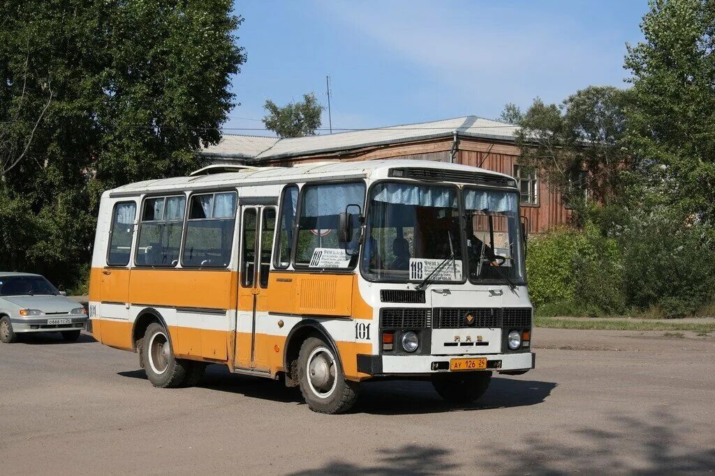 ПАЗ 3205 00. ПАЗ 3205 Советский. ПАЗ-3205 автобус СССР. ПАЗ 3205 ранний. Автобус паз краснодарский край