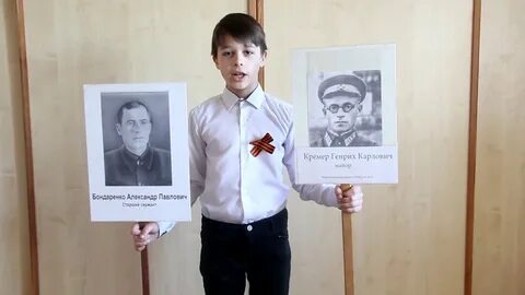 Большаковская