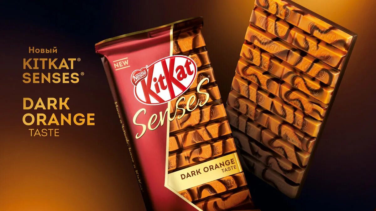 Kit orange. Киткат сенсес. шоколад киткат сенсес дарк оранж молочный 112г. шоколад kit-kat senses dark orange taste. шоколад kit kat dark orange 112гр.