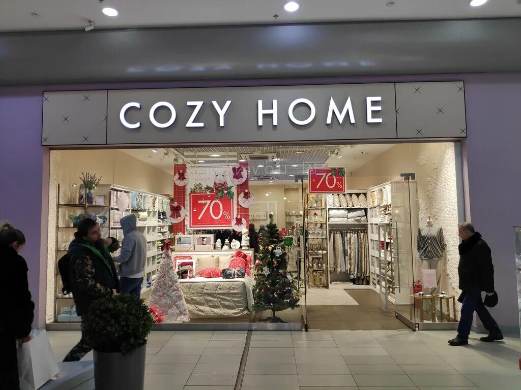 Moskva home. H m home concept store. Moskva home. ария хоум фото магазина. товар в cozy home.