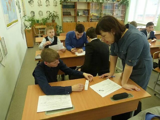 Без классовое
