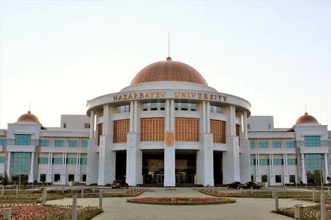 Казахский гуманитарный университет