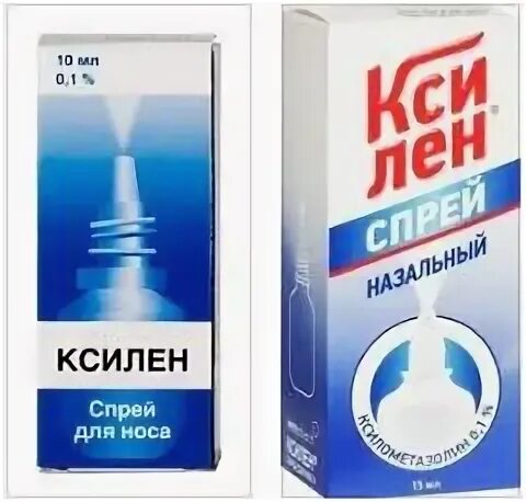 Ксилен актив спрей