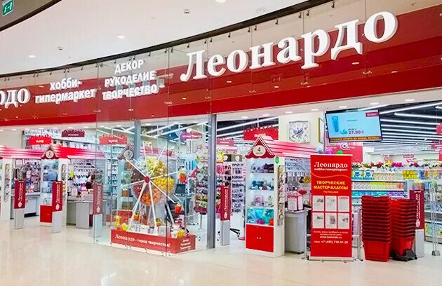 Леонардо гринн орел этаж. Тц леонардо. Леонардо какой этаж. Леонардо красноярск. Леонардо магазин фото.