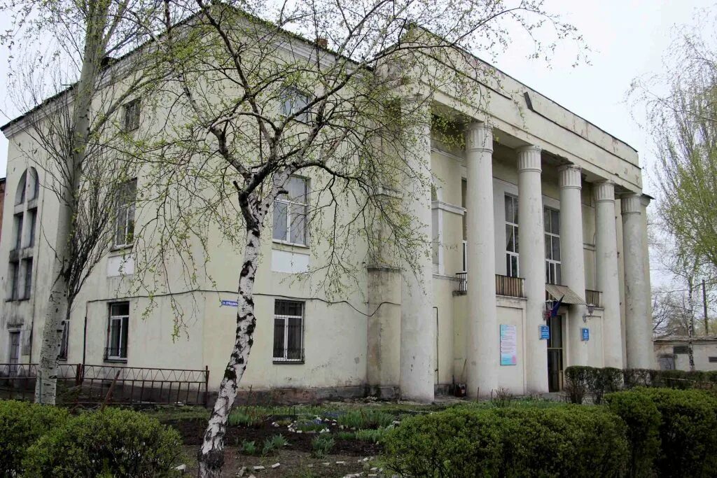 Донецкий культуры