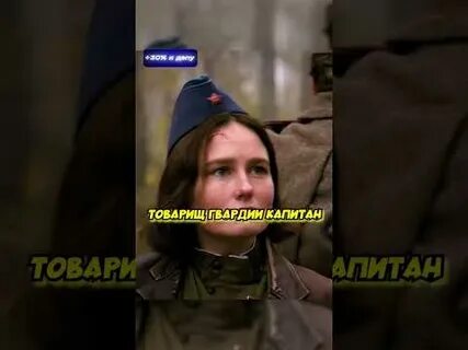 Пропустить последнее